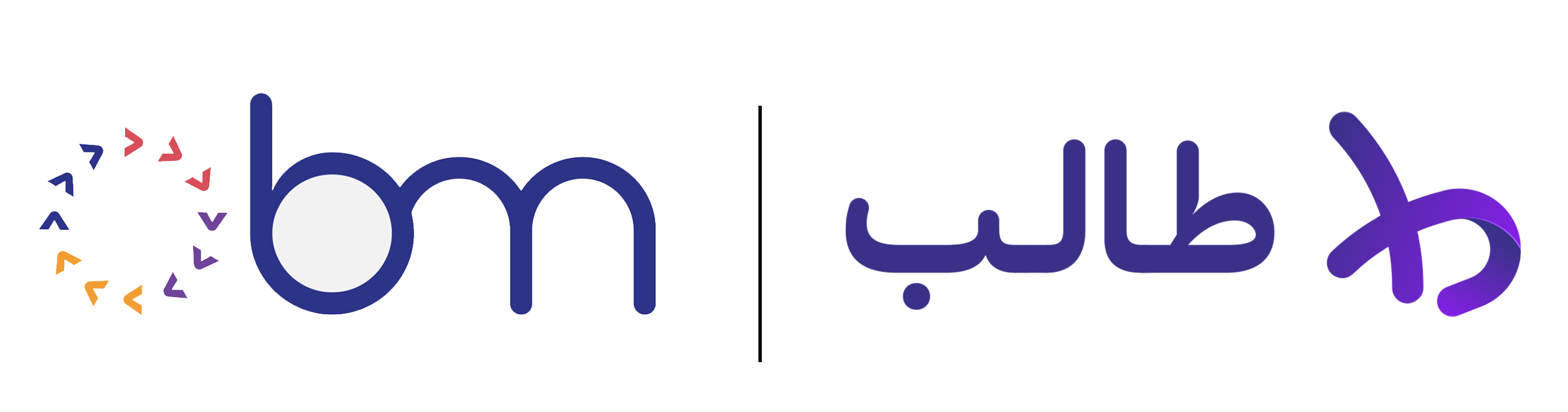 ECU